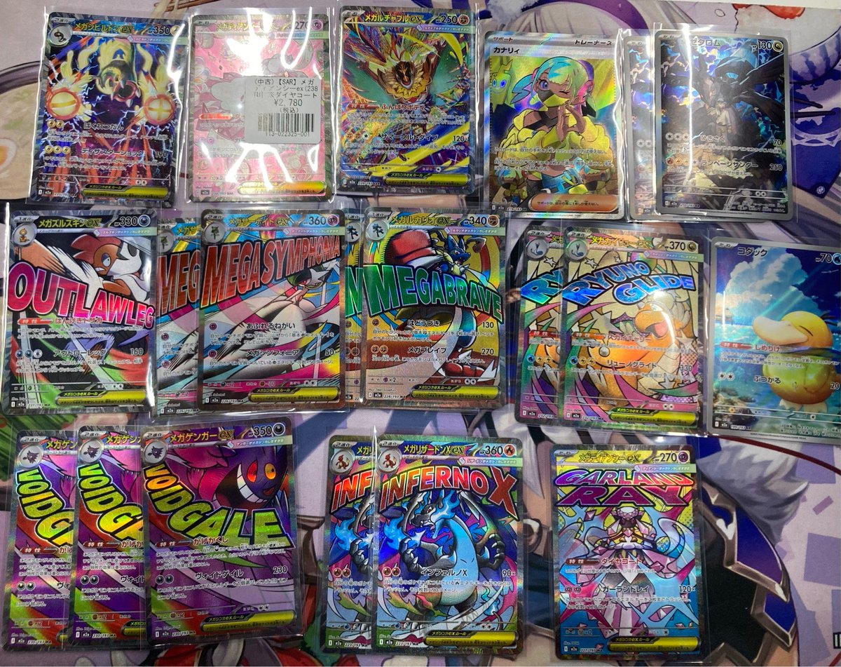 フルコンプ福岡天神店 #ポケカ 🎉【🌟シングル入荷情報