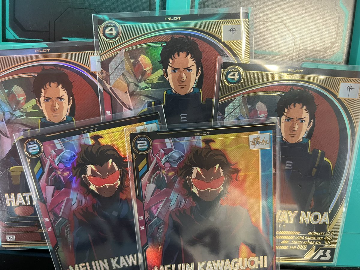 アセべくん機嫌悪いんかな🥲