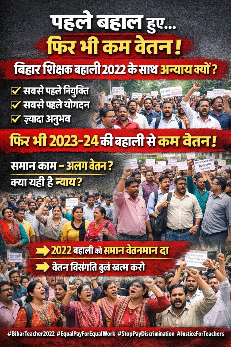 आदित्या (शीनू) tweet media