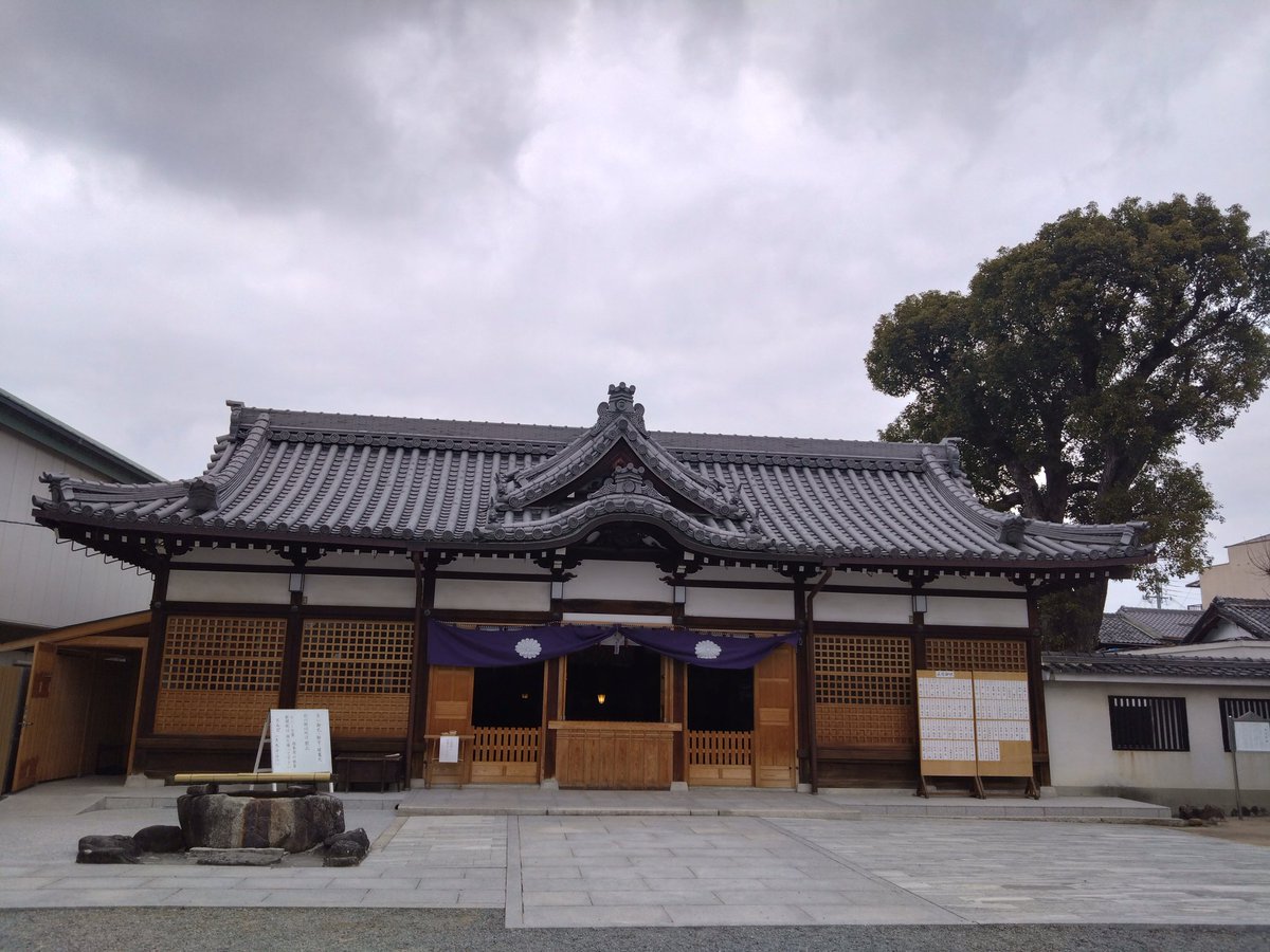 ふな!! tweet media