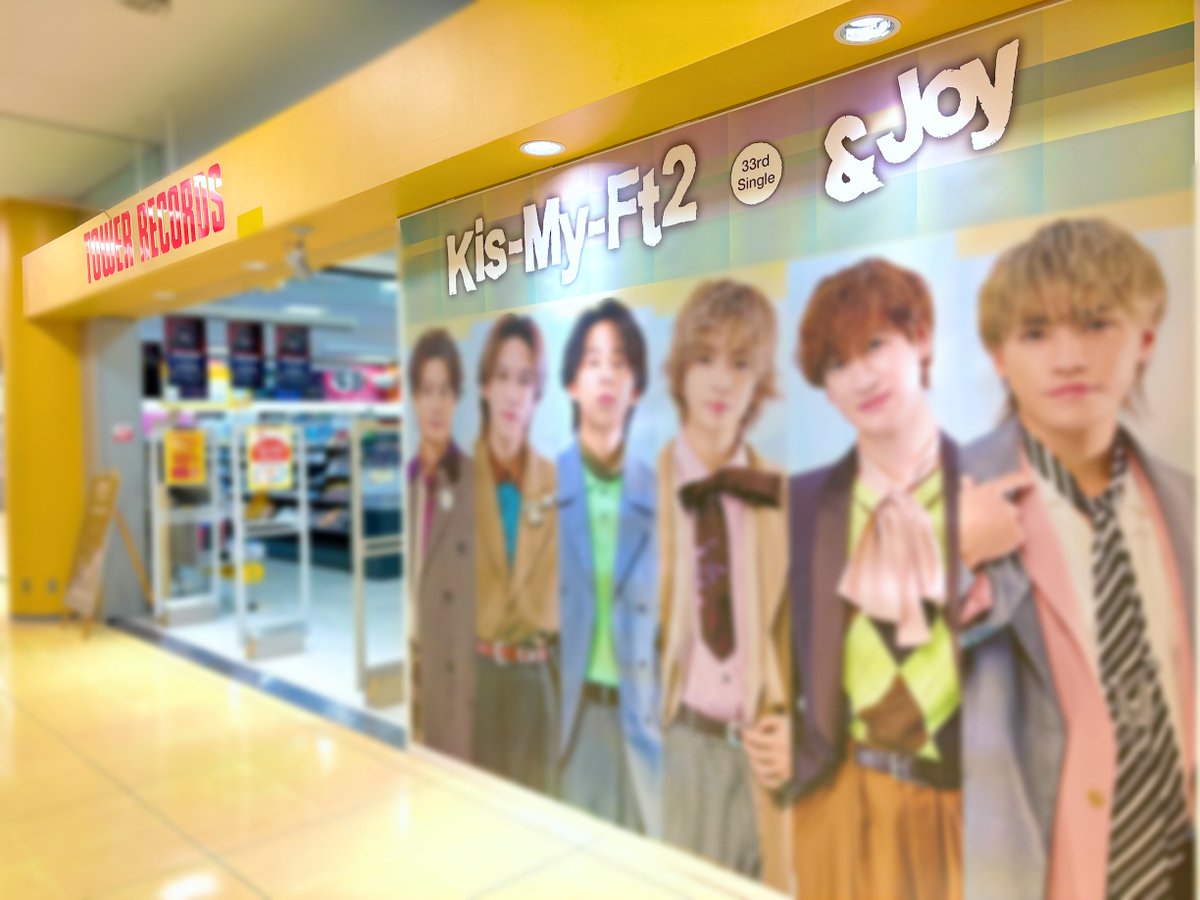 KisMyFt2】 ／ 2026年は #キスマイ デビュー15周年イヤー‼ ＼ キスマイ