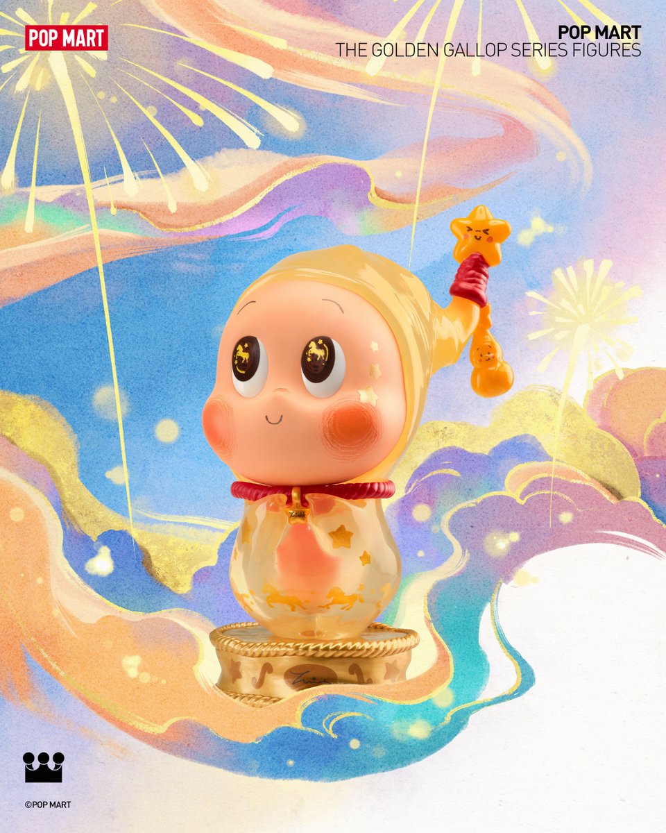 THE GOLDEN GALLOP SERIES FIGURES Galloping into the Spring