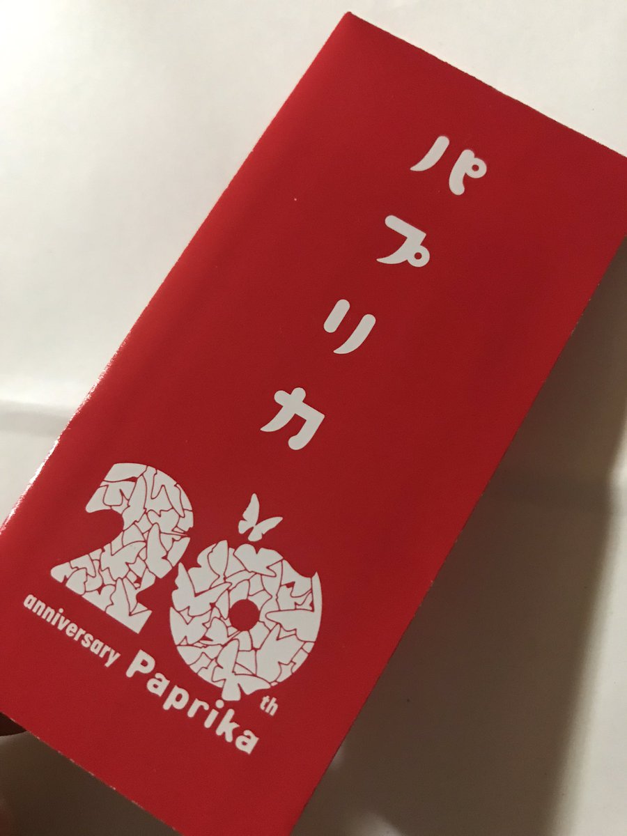 sana (@sana031122) / Posts / X