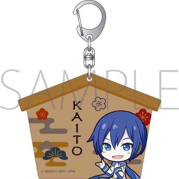 ムービックで取扱中！ プロセカ 絵馬風キーホルダー/KAITO ムービック