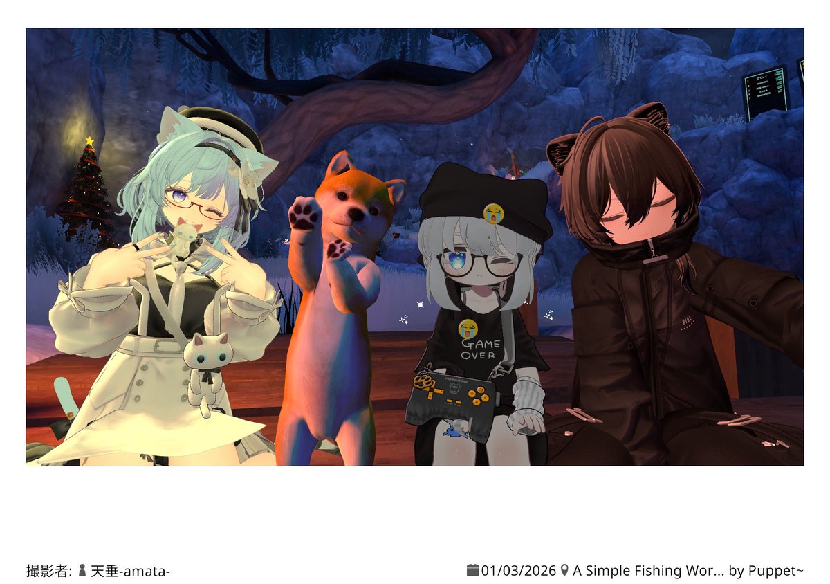 塩谷 tweet media