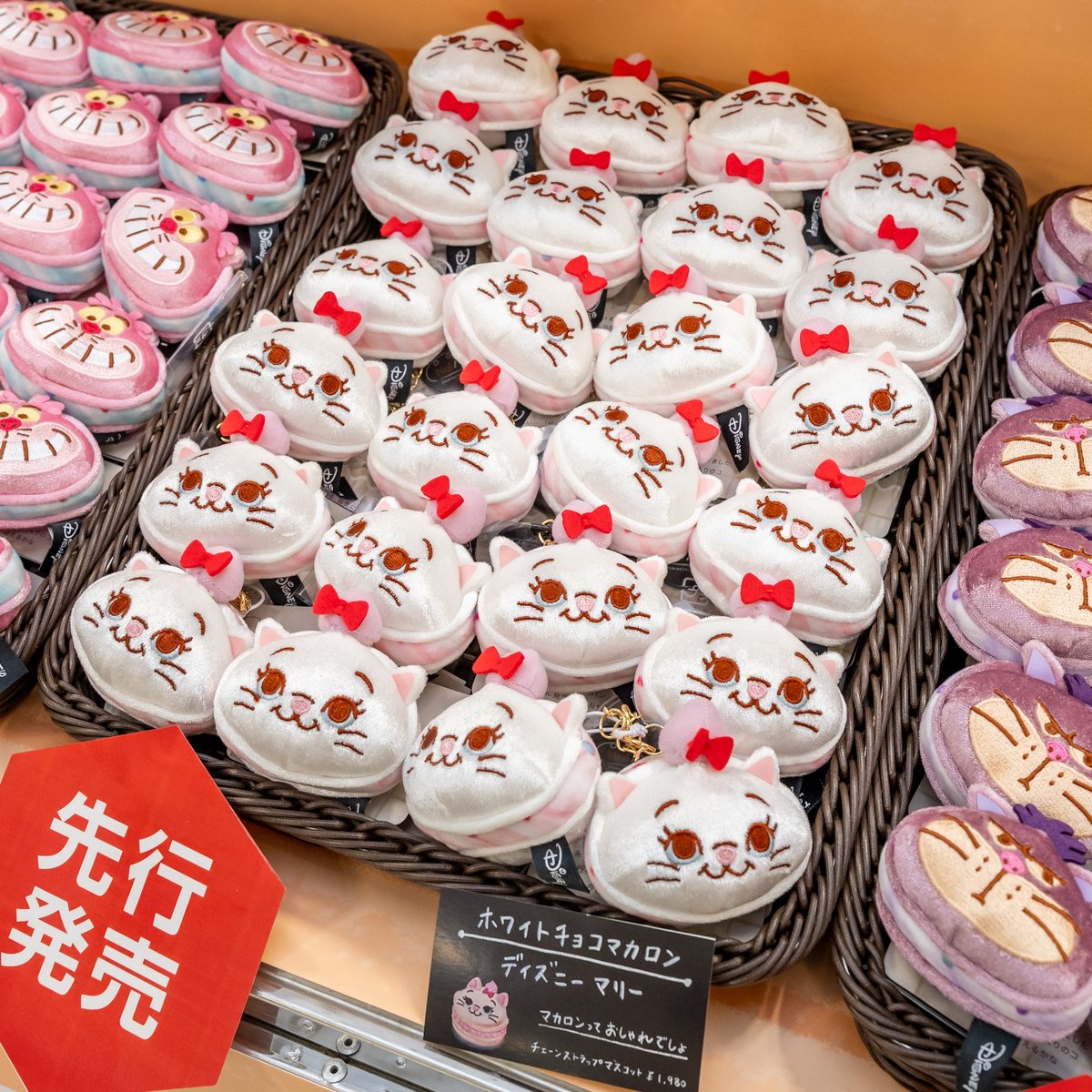 チェシャ猫マカロン☆ ルシファー・チェシャ猫・マリーがマカロンに！ Disney THE MARKET in