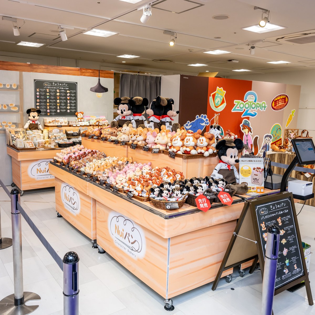 ルシファー･チェシャ猫･マリーがマカロンに！
Disney THE MARKET in 伊勢丹新宿店「 #Nuiパン 」1周年記念キャンペーン
チェーンストラップマスコット先行発売☆
#Dマケ
詳細→dtimes.jp/post-1086601/