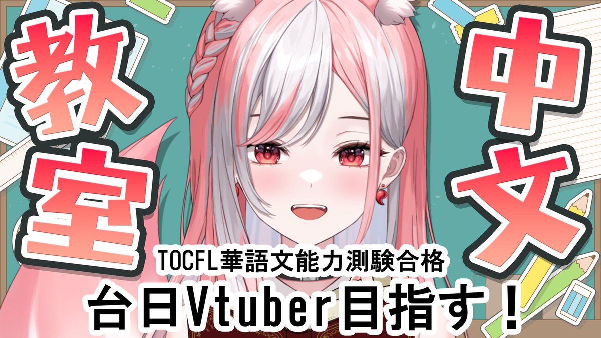 ❤リーラさま❤EnergyWork❤ ꉂ📢本日21:00jstからです！