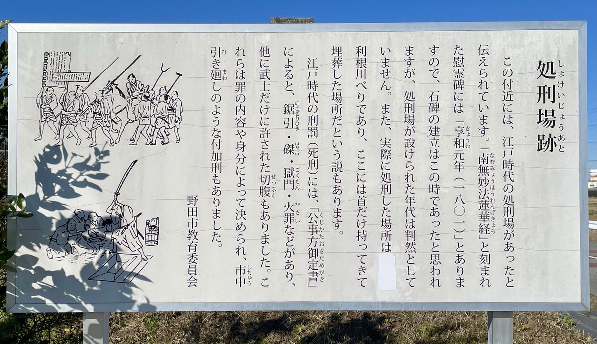 nejiです₊⁎⁺˳✧༚ CDJapan : Naruto Shippuden Newly Drawn Illustration Neji Hyuga