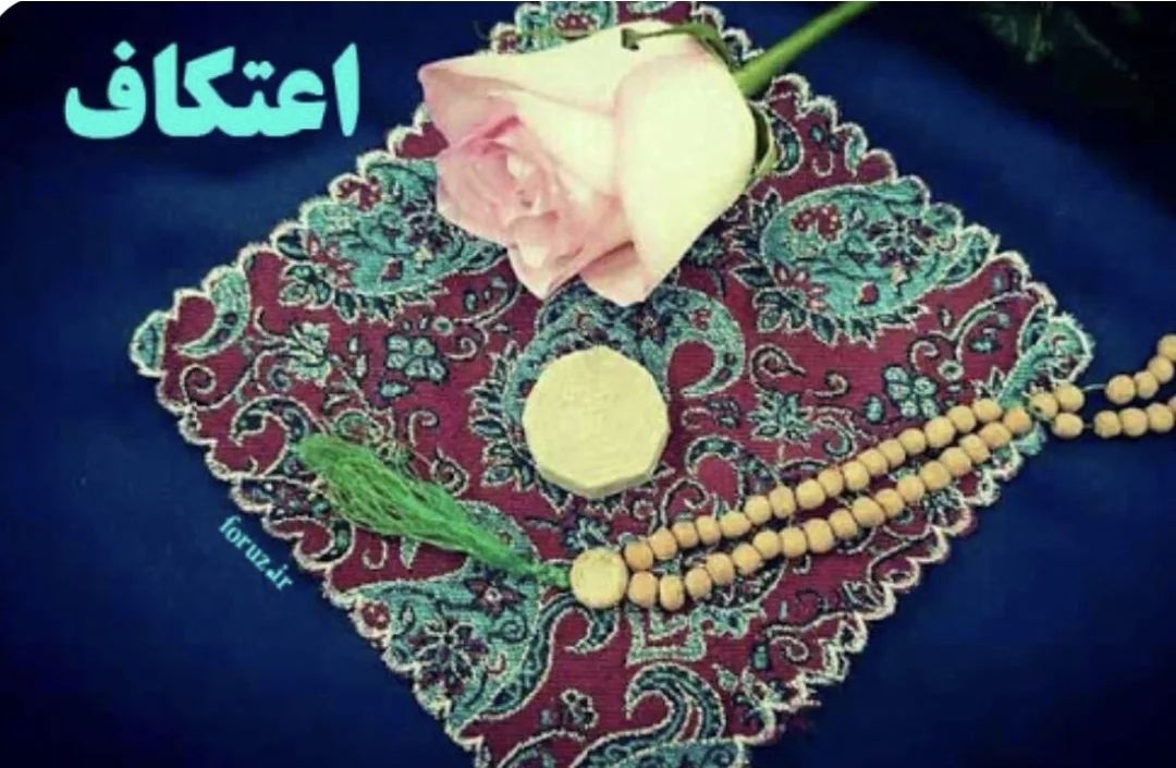 pry19526's tweet photo. اعتکاف زیست معنوی را از «نماز در مسجد» به «رفتار در خیابان» گسترش می‌دهد.  
#ایران_خدایی
#اعتکاف_جوانان_فارس https://t.co/9vwMel3Uqb
