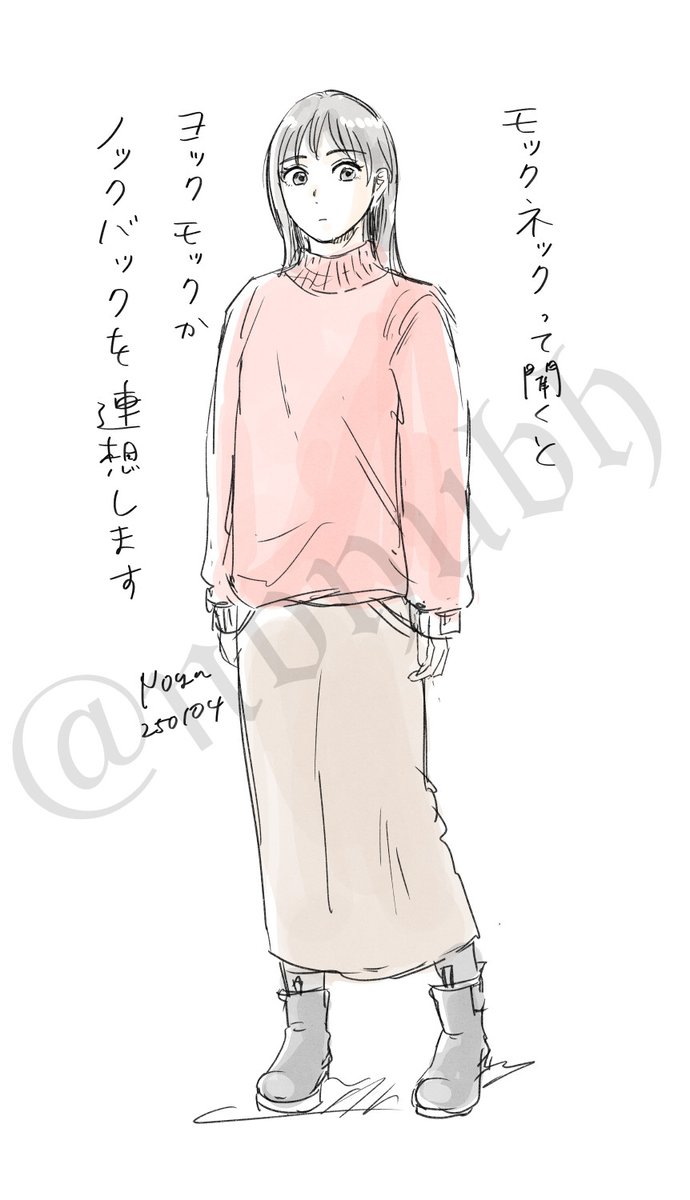 同じ感じで試し書き
旧タブは約6年の使用で単行本4冊分と読切2回、その他諸々の原稿あったので、900ページくらいは描いたはずです
ちょっと感覚が違ってまだ描きにくい!慣れると思いますが