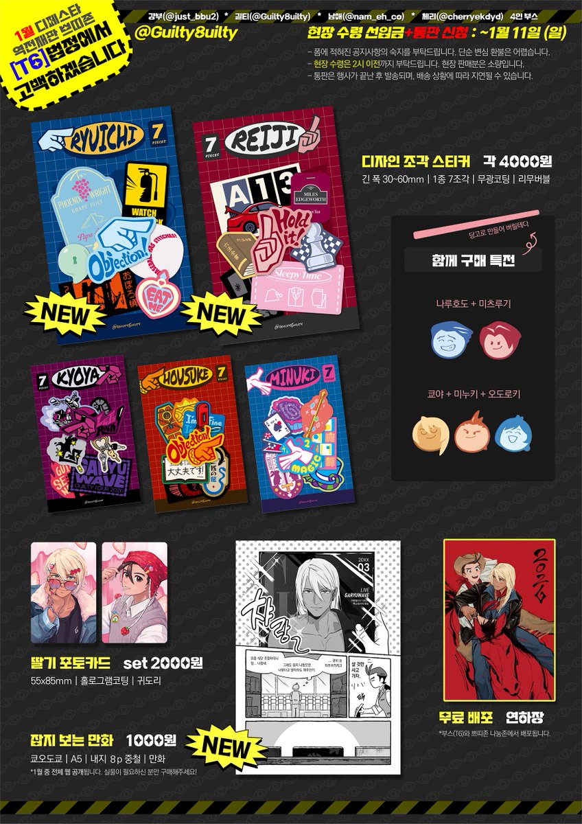 테더개인지갑[구글도배,구글찌라시 텔 𝑮𝑺𝑬𝑶8]비트P2P안전거래.wqp