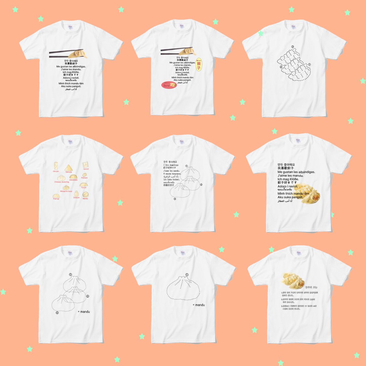 toi3heartily's tweet image. [ Jan. 만두 통신 판매 🥟♨️ ]
: 1/4 - 1/7

#Rt 추첨 한 분께 제품 또는 현금 20,000₩ 보내드립니다. 감사합니다. 🌀🌀

➡️ witchform.com/deposit_form.p…