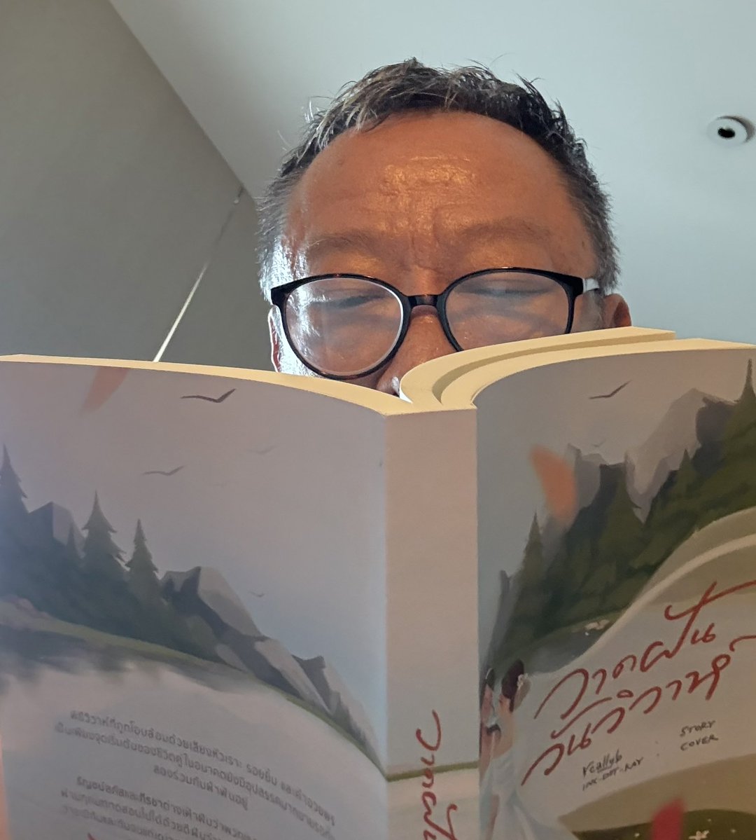 paajaew's tweet image. #วาดฝันวันวิวาห์ 
#InLoveForever
สวัสดีปีใหม่แฟนละครที่รอติดตาม #วาดฝัน ทุกคน ทีแรกก็ว่าจะเตรืยมงานไปแบบเงียบๆ แต่เช้านี้มีหลายข้อความที่ tag @paajaew เข้ามาใน X พอได้อ่านแล้วก็เลยคิดว่าน่าจะมีการรายงานความคืบหน้าของการทำงาน…