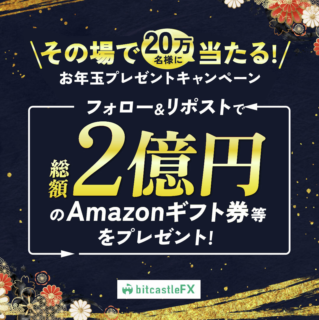 （7月VIP 15%off中） きょうかです❣️0722 🔰パパ_はぴくろ@ZX-6R (@hapikuro0635) / Posts / X