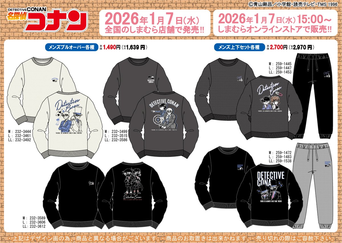 ⛩とも⛩ (@r00t0m0) / Posts / X