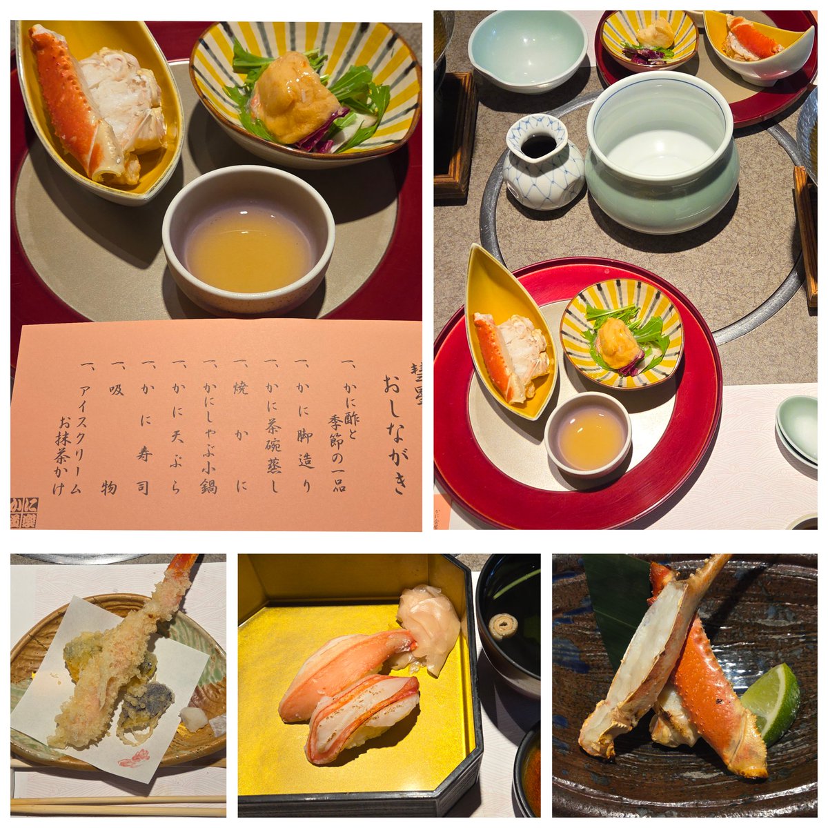 歌好きハイボール tweet media