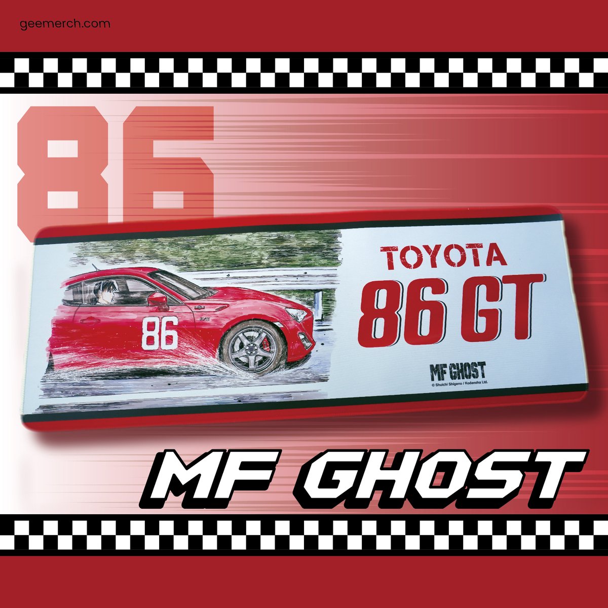 Great Eastern Entertainment tweet media