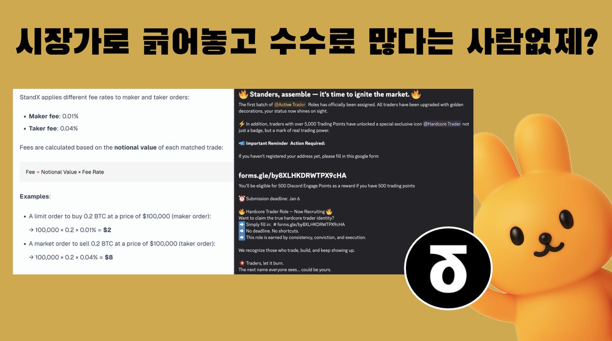 코인현금화수수료[구글도배,구글찌라시 텔 𝑮𝑺𝑬𝑶8]OTC장외거래.ikr