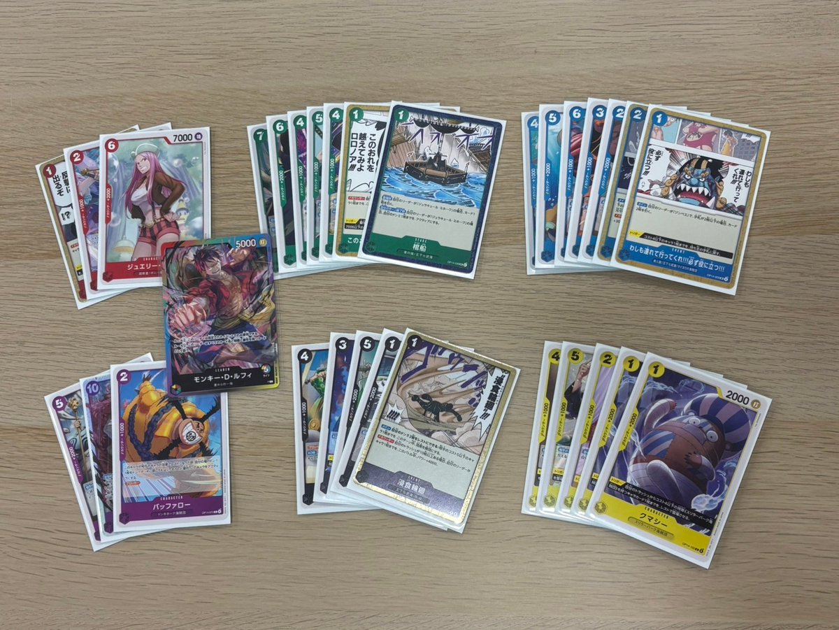 コアラ 【美品】コアラ 8パックバトル 優勝景品 OP05-006 8パック