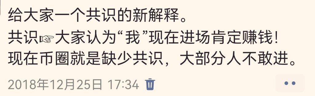 TingHu♪ tweet media