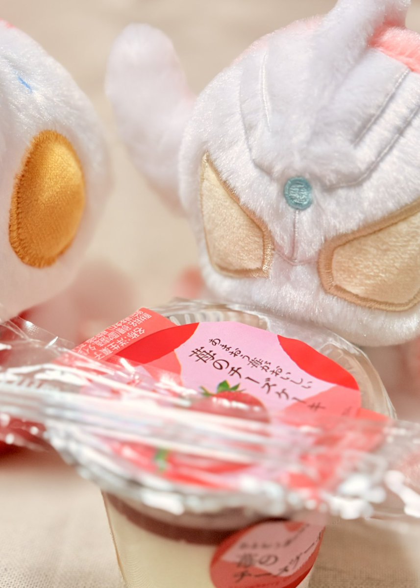 ハセ様 RAPUNZEL ART COLLECTION BY SHOKO NAKAGAWA」サマンサミア(FREE