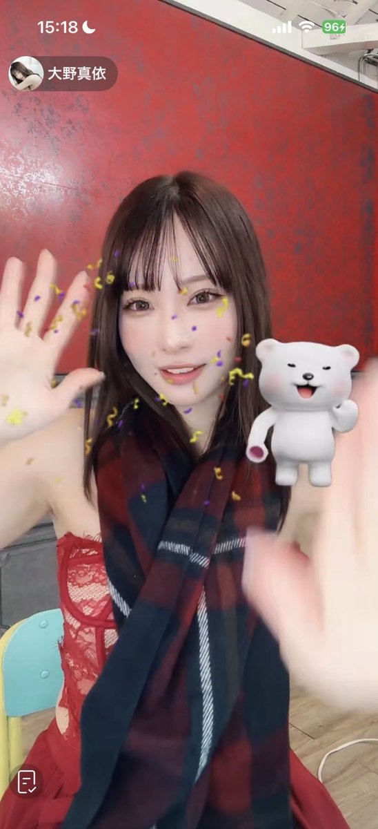 ではでは
2部もよろしくね！！！

#きみとバンド
#大野真依