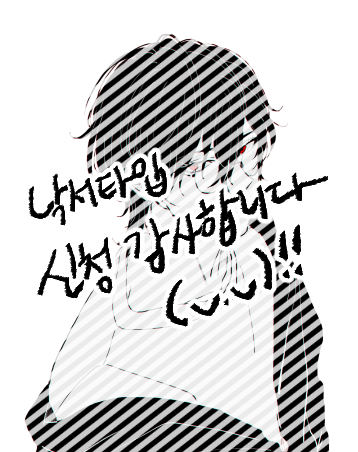 L 커미션 tweet media