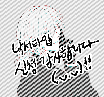 L 커미션 tweet media