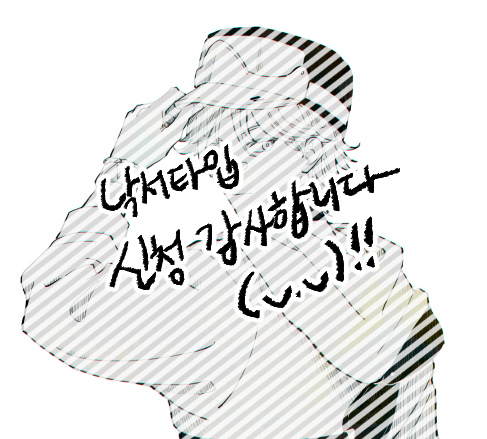 L 커미션 tweet media