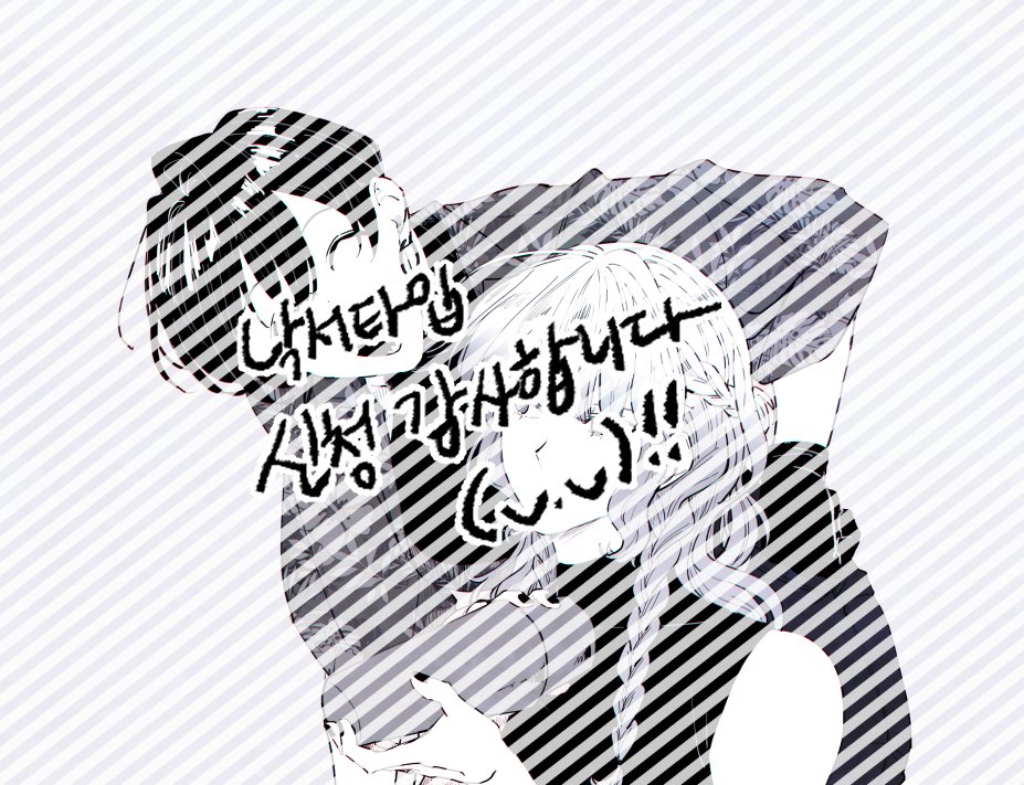 L 커미션 tweet media