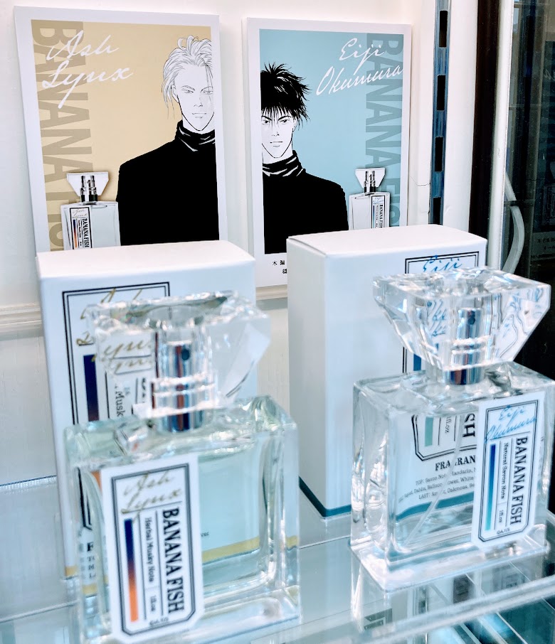 グッズ情報】キャラクターフレグランス専門店『primaniacs(プリ