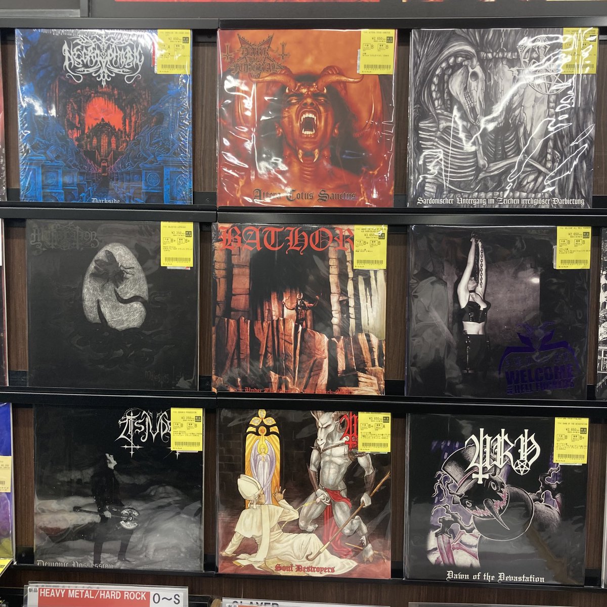 ブラックメタル　レコード　14枚　まとめ売り セット ブラックメタル レコード 14枚 まとめ売り セット ブラックメタル