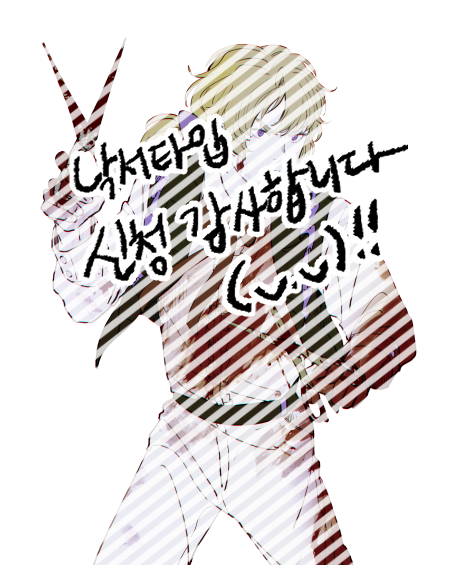 L 커미션 tweet media