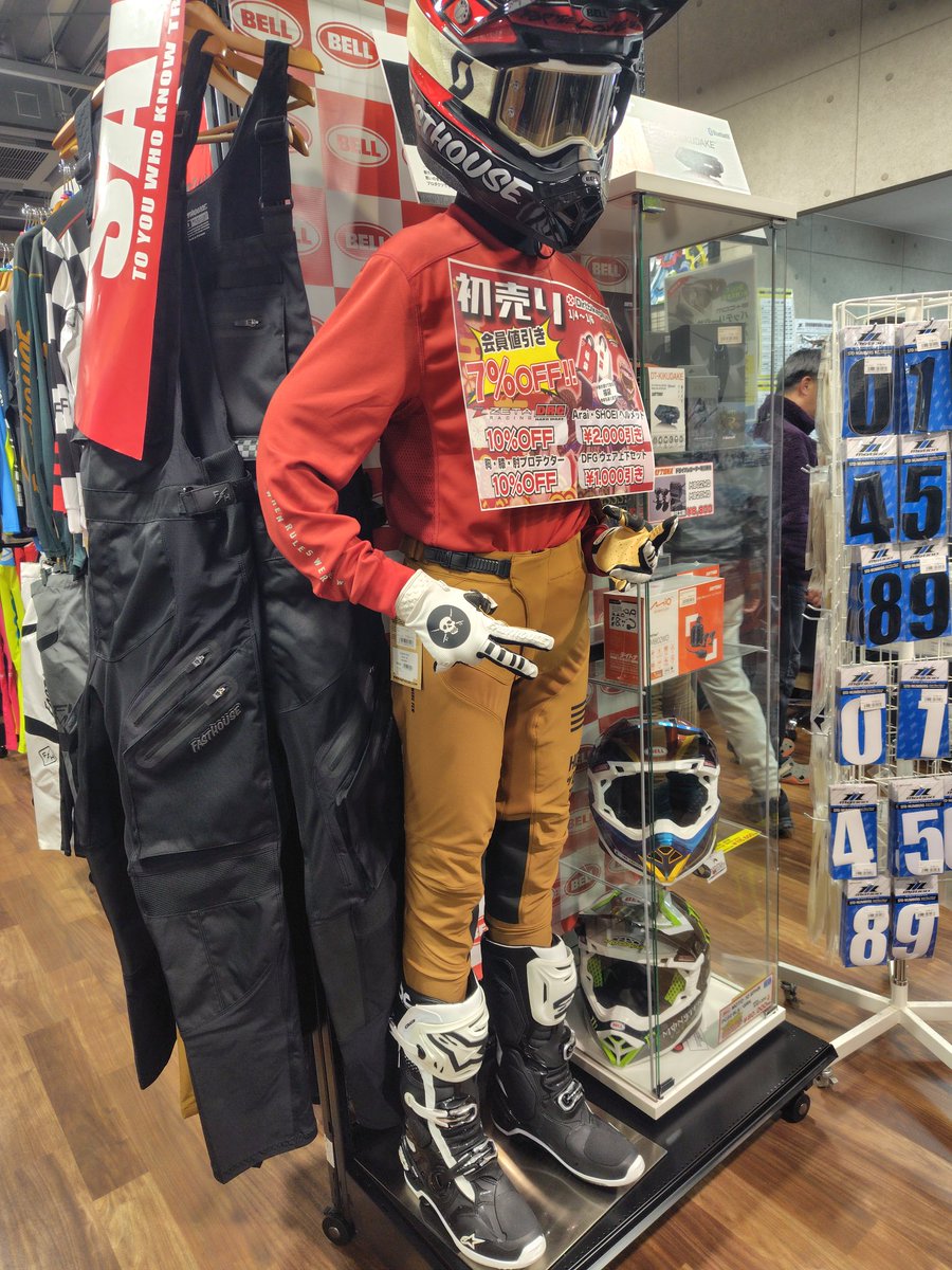 たくみん たくみん。 (@crfberg59) / Posts / X