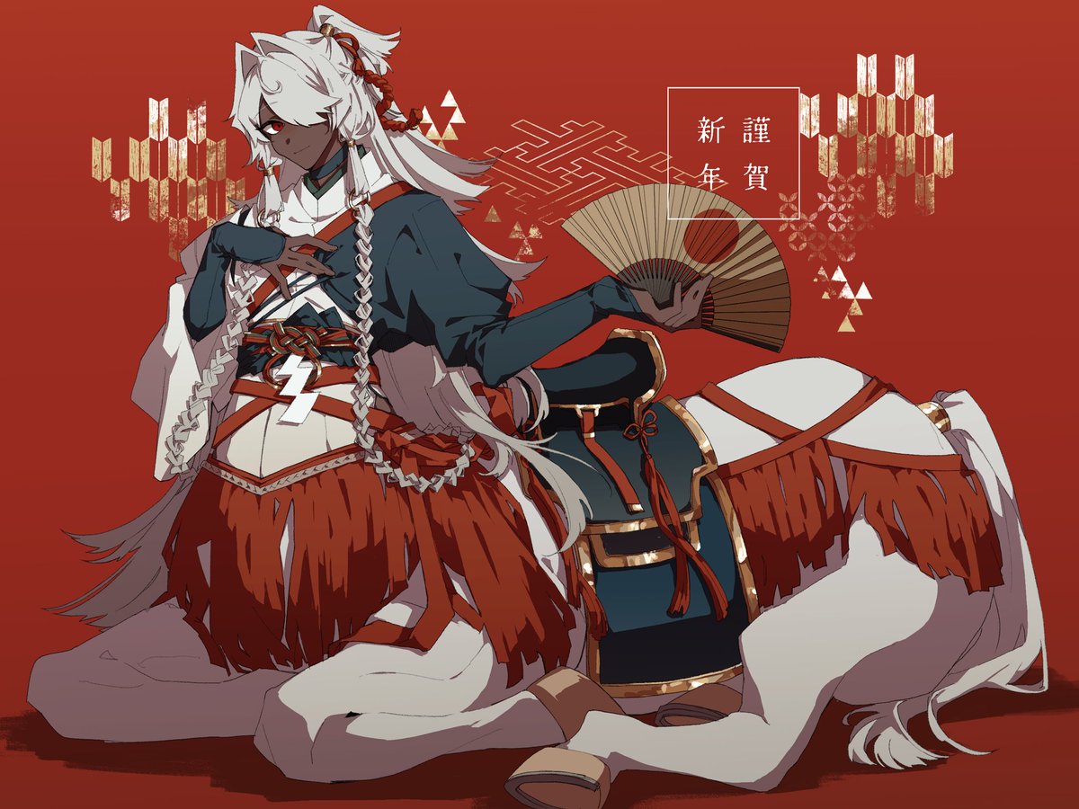 あけましておめでとうございます☀️
今年もよろしくお願いいたします