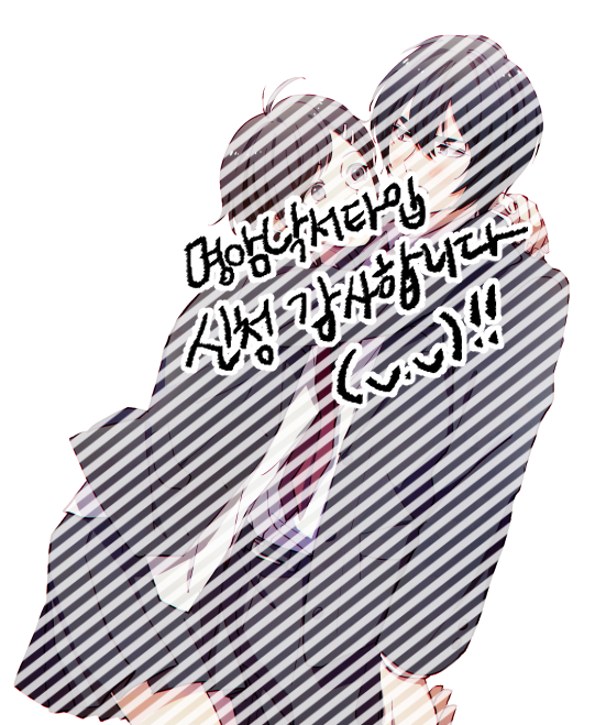 L 커미션 tweet media