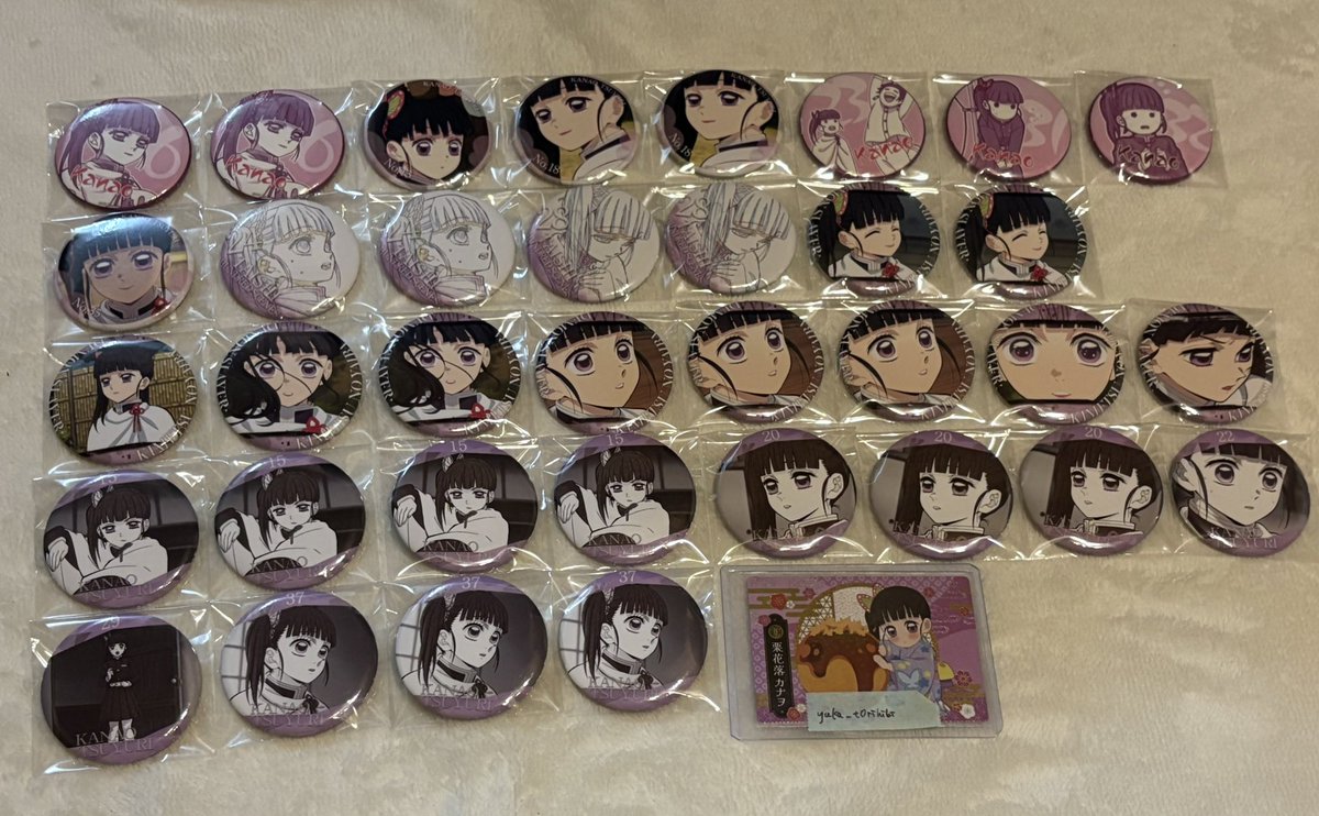 鬼滅の刃 『譲渡』 隊士百景 栗花落カナヲ 譲 エモーショナル缶バッジ