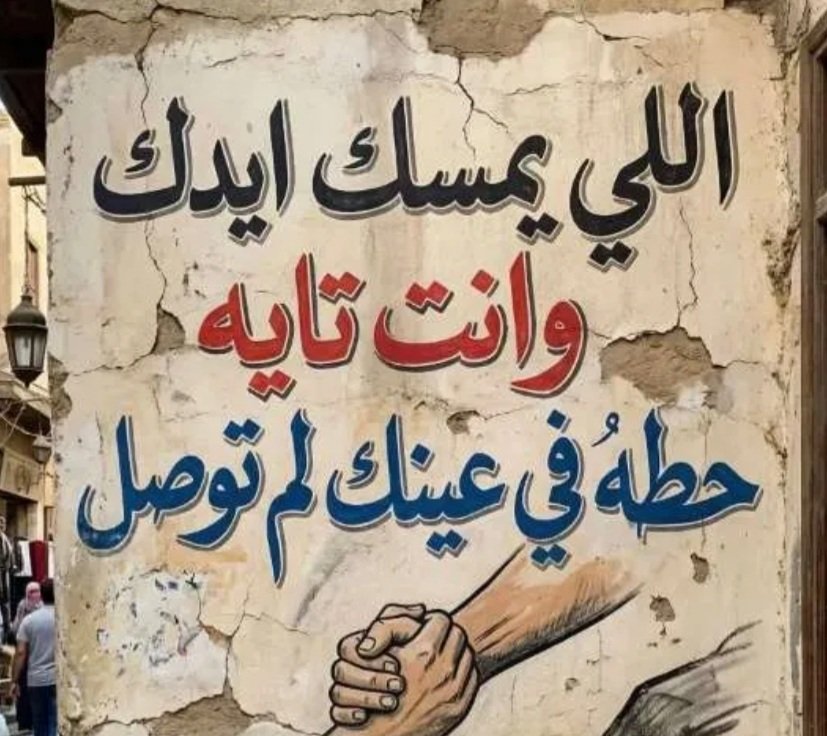 Roza.. (@msys26404420) on Twitter photo 