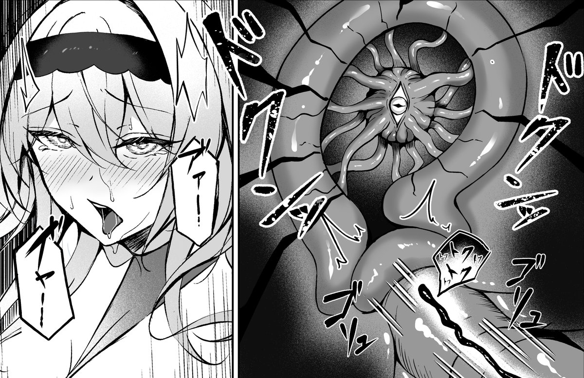 闇へのイザナイの2巻から選びました!断面図を結構描いた気がします...
今月から冬コミ電子版の配信準備と4巻目の企画準備を始めます💪
#2025年自分が選ぶ今年の4枚 