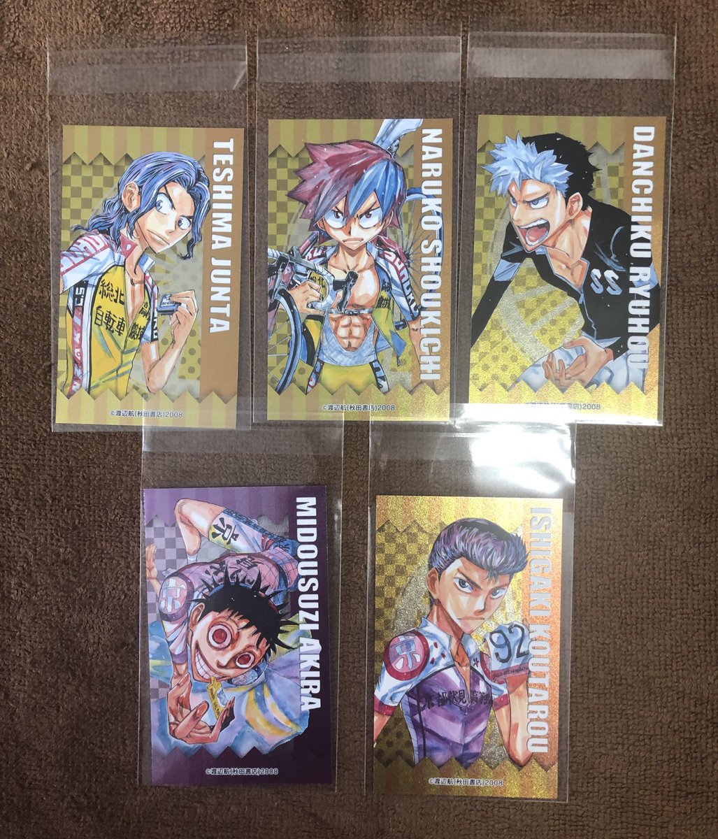 交換】弱虫ペダル 秋田書店 C107 譲 手嶋 鳴子 段竹 御堂筋 石垣 求 真