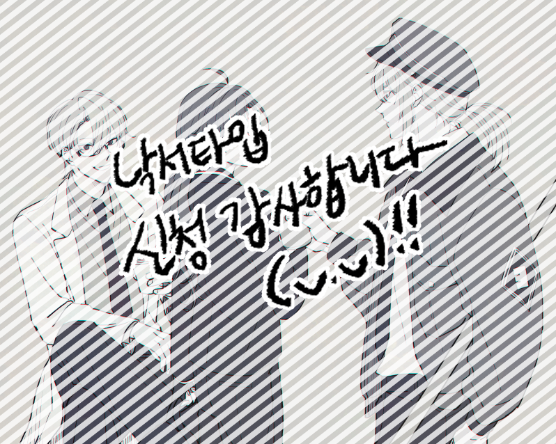L 커미션 tweet media