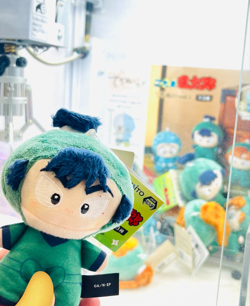 ‪❤︎‬‪つともん‪‪❤︎‬（感謝） えっえっえっえっえっえっ！？？？？えっ？？？新年からこんな嬉しい事