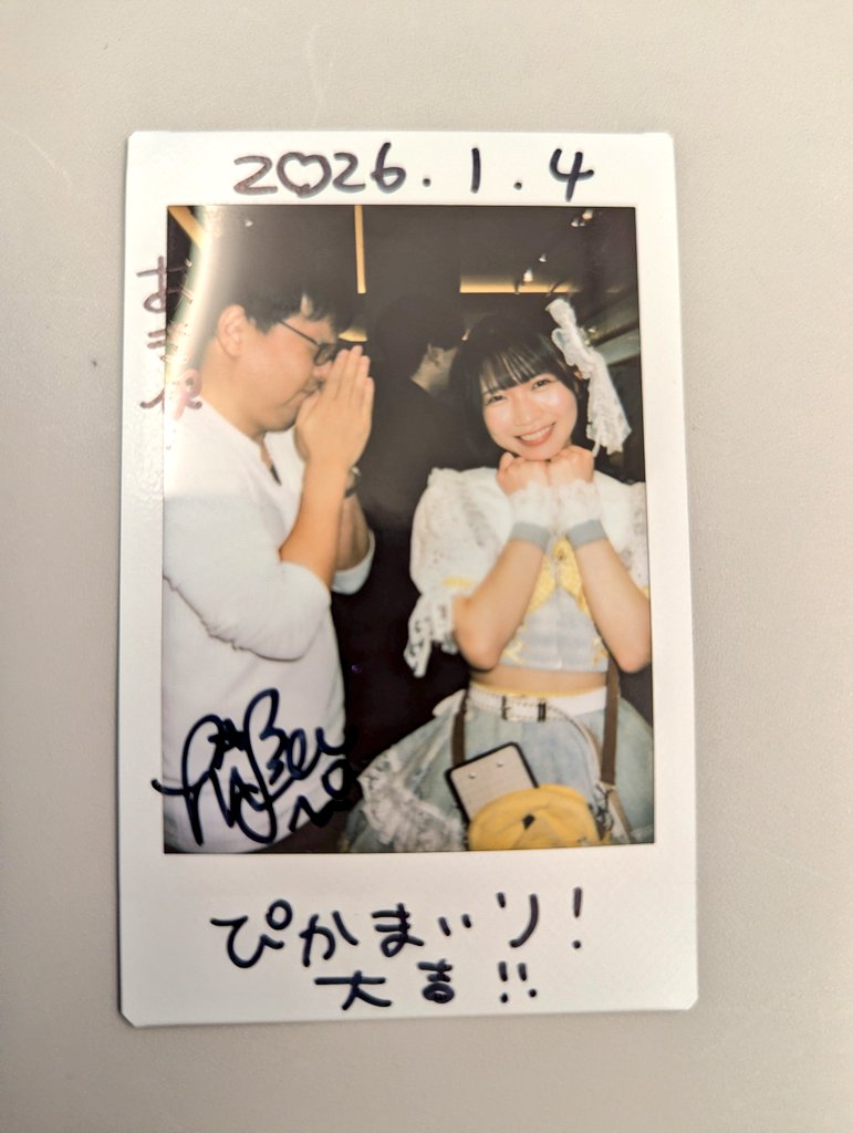 （11月VIP 15%off中） Akiです❣1104 AKIP (@akip111) / Posts / X