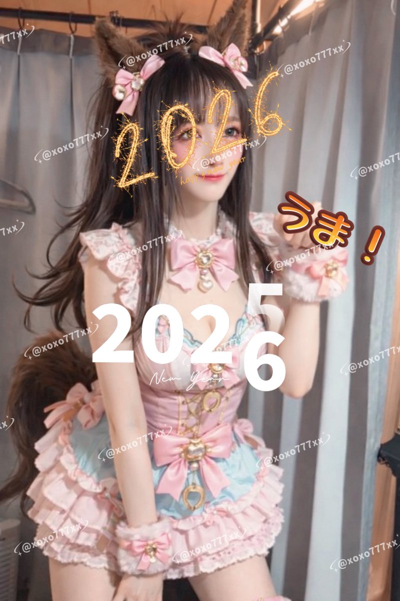 でっかわ代表🔔大阪/運ばれ屋ｻﾝ🚗 (@xoxo777xx) / Posts / X