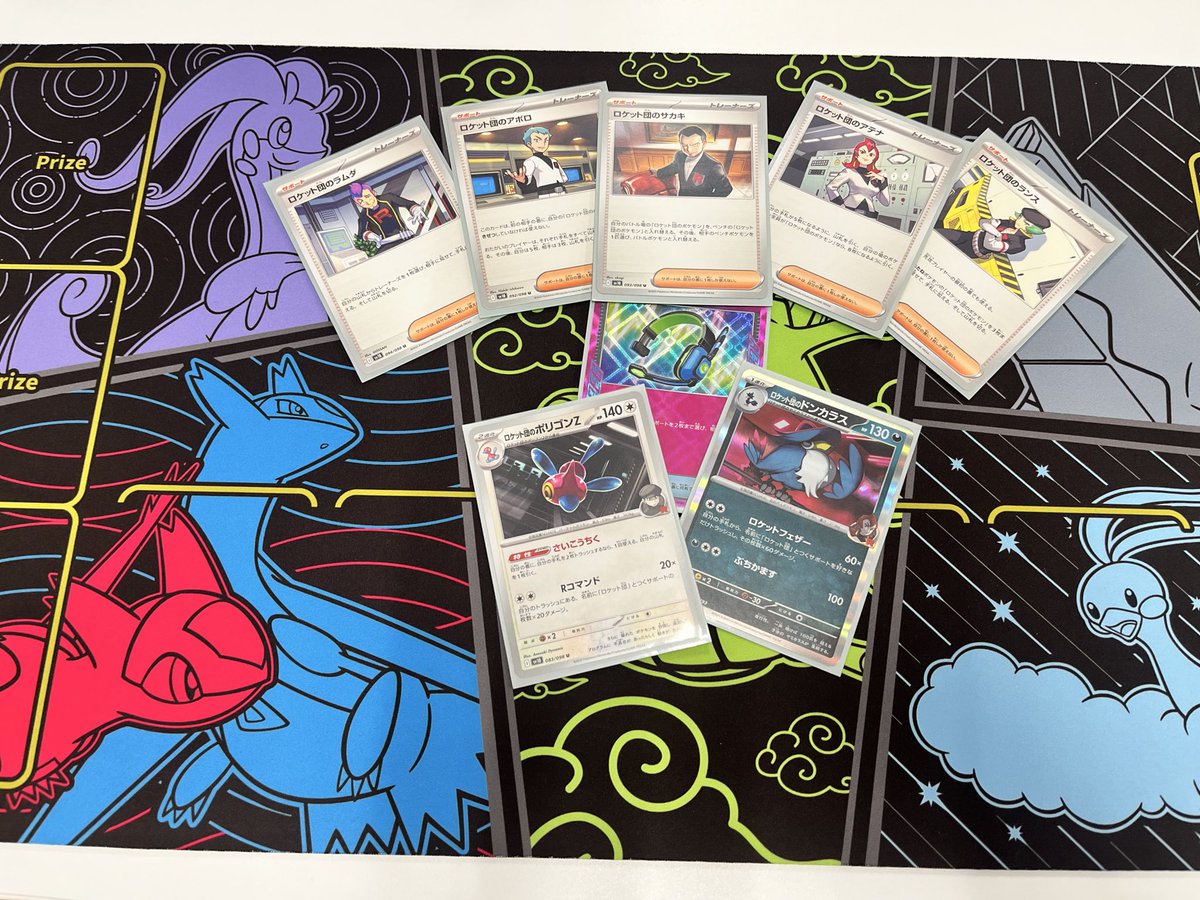 too ジェロム 事前予約トレカ mmt Amazon.co.jp: NCT DREAM ジェノ JENO ISTJ MMT サイン会 特典 トレカ