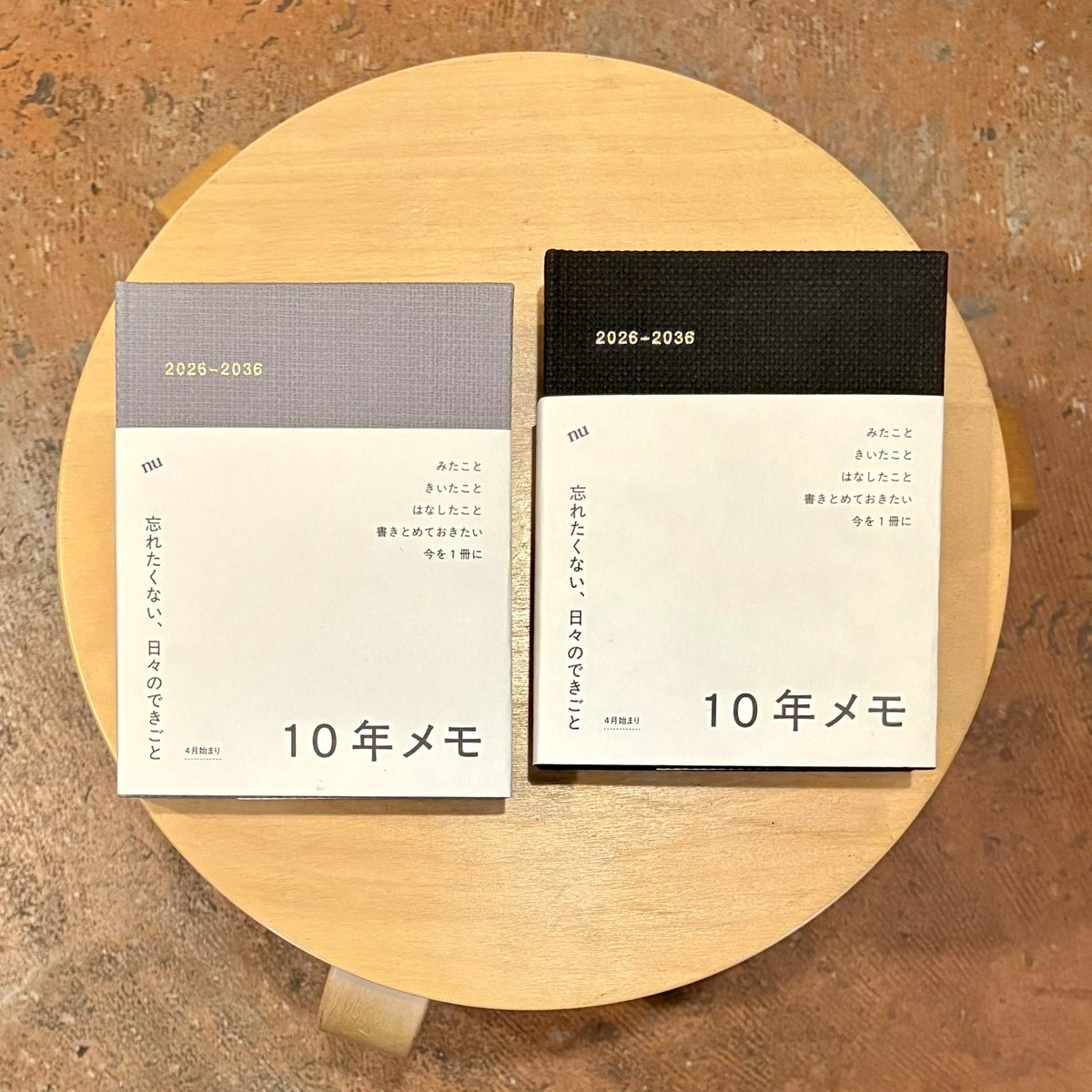 にゃー様 V (@nyaaachan2222) / Posts / X