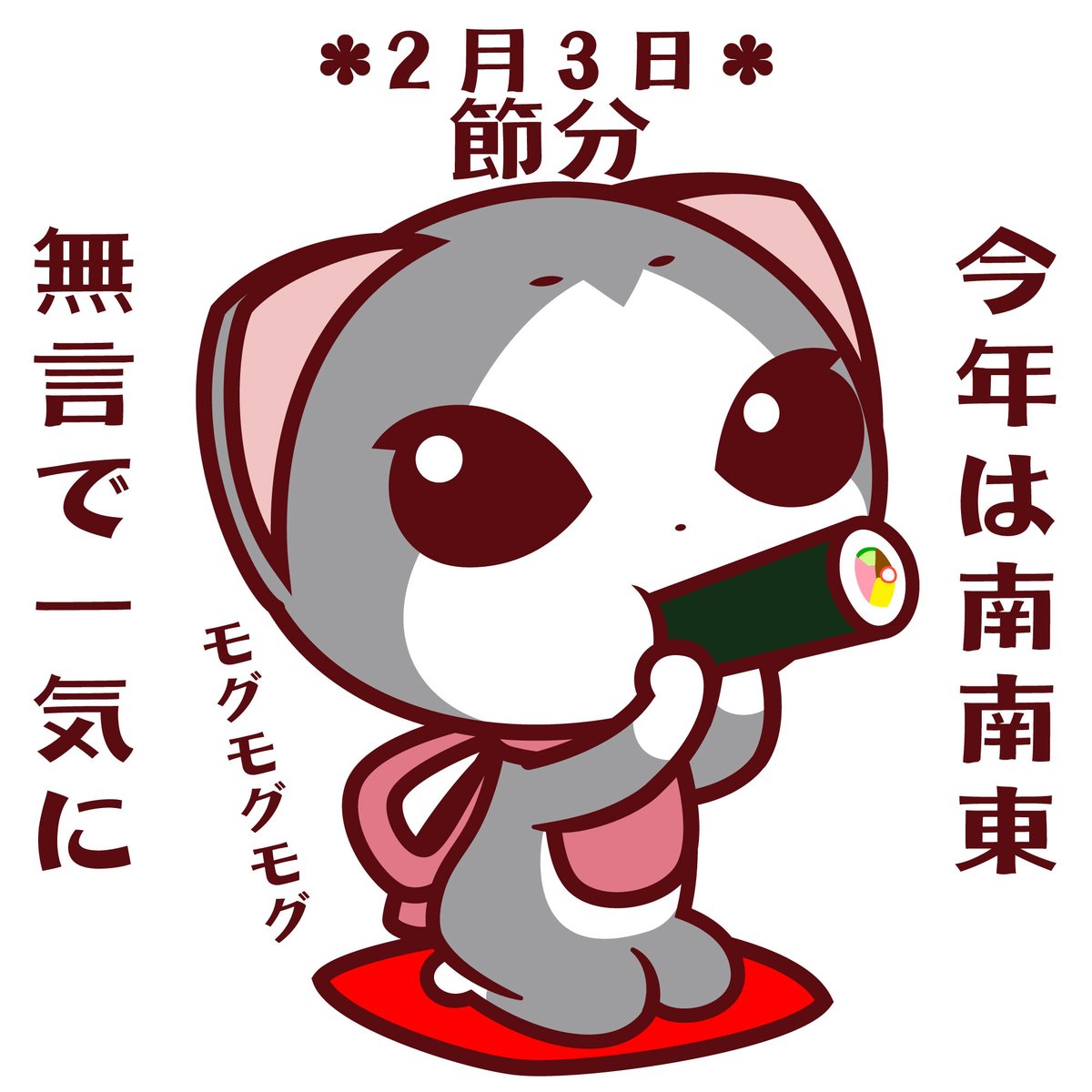 パン大好き💕 (@KeikoShimazaki) / Posts / X