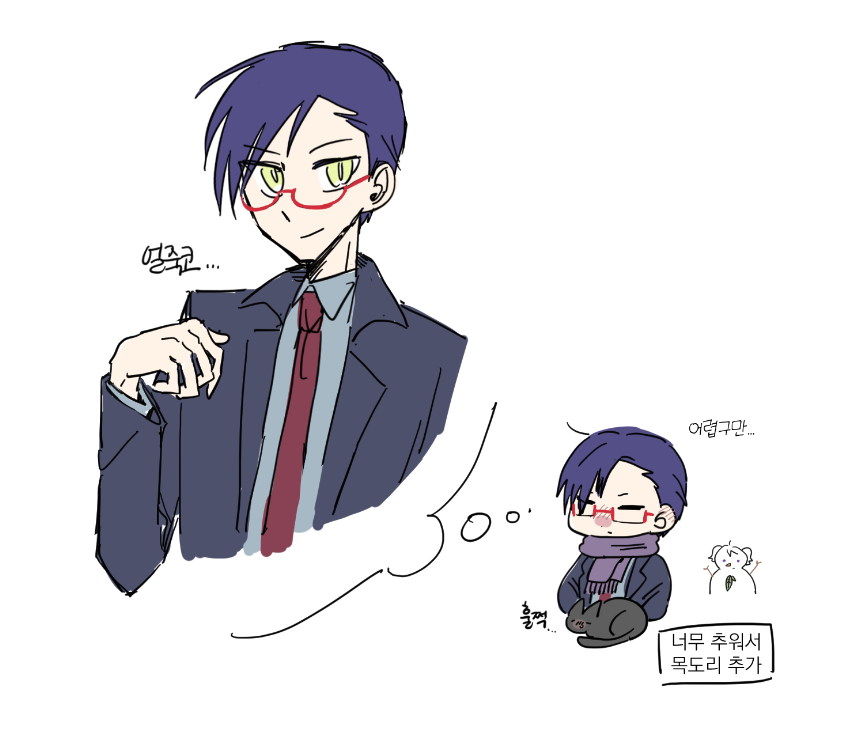 aaa1447832's tweet image. 진린