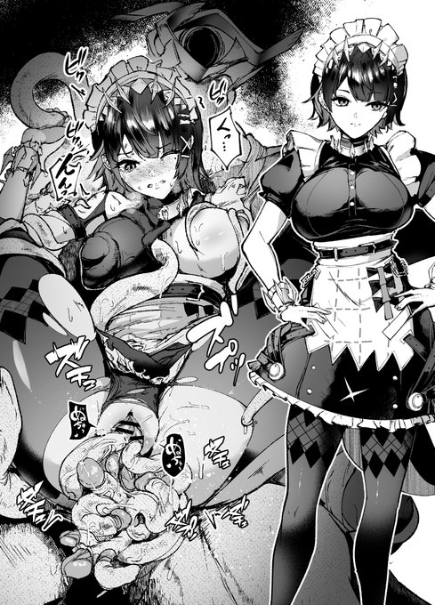 お誕生日なので再掲エレン
全く祝える絵ではないがおたおめ…! 